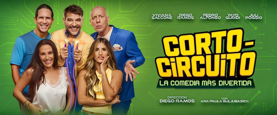 Corto Circuito UNLaM EduCuA